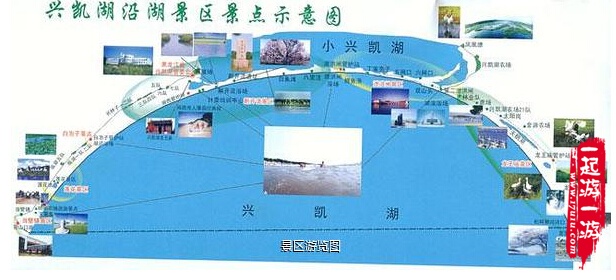 黑龙江鸡西兴凯湖导游图
