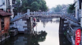 西塘古镇-狮子桥