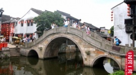 西塘古镇-安境桥