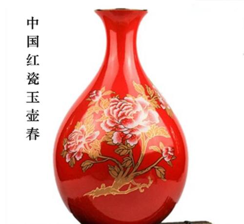 醴陵红瓷