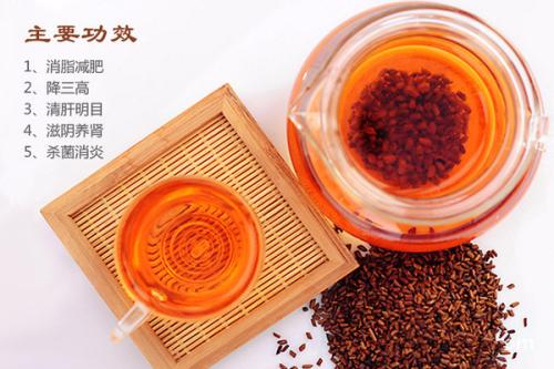 宁红保健茶