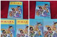 金庸武侠《剑破九重天》是白虹作品，讲述了宋代武林一段传奇故事