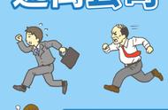 游戏评测：《逃离公司》跟老板斗智斗勇真是乐趣无穷！