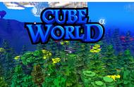 一款像素方块开放世界游戏：魔方世界a版