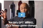 跟我学美国健身教练认证课程NASM：第2课