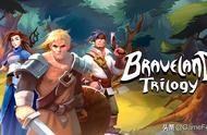 Braveland Trilogy 评测：卡通轻量版英雄无敌 国王的恩赐