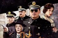 近25年评分最高十部谍战剧，《风筝》第5，第一是谍战剧天花板