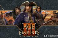 《帝国时代3：决定版》即将推出，这款游戏有哪些新变化？