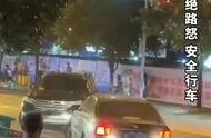 湖南邵阳街头上演“碰碰车”，两车故意撞击：性质变了，责任来了