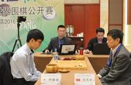 方天丰53手速败创纪录 那些不足百手的大赛棋局