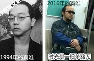 魔岩三杰窦唯成仙公园溜圈吃拉面，而另外两位的现状又如何？