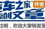 土豪买了辆400万的“柴油”宾利，说是为了“省油”！？