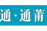 莆田新24景都在这里了，看看有没有您家乡的？