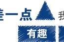 那些传奇页游是怎么找到大哥、小春、古天乐这些人代言游戏的？