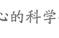 如何对孩子的“危险游戏”说“不”？父母这样教孩子躲避危险