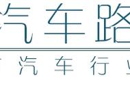 老司机从来不担心积碳的问题，因为他们都是这样开车的