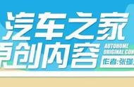 买奔驰、宝马容易，可是月收入多少可以养的起呢？