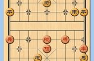 谁知道什么叫象棋，象棋，没象没棋？