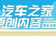 14万选一辆动力够用还带四驱的越野硬汉，它可能是最佳答案！