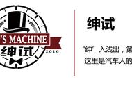 17年了，三大模拟游戏为什么一直没有加入保时捷！？