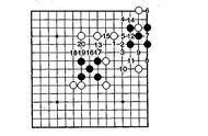 五子棋学习03