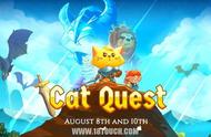 萌猫也能当勇者进行大冒险！《Cat Quest》8月10日上架iOS