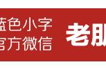 Steam《命运石之门》加入中文支持，并半价促销