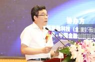 中工信环宇集团在北京发布两款传统棋牌电竞项目
