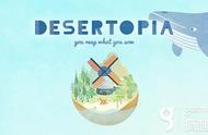 荒漠乐园怎么玩 DESERTOPIA玩法技巧分享