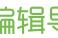 15款国产手游先后闯入韩国畅销Top 10，为什么韩国市场成了今年的淘金圣地？