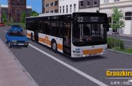 巴士模拟2：高品质地图mod-Granzkiechen将发布