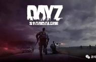 你可能不知道的《大逃杀》母系之作《DayZ》出手游了！