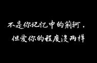 王者荣耀文字手机壁纸，玩游戏的小伙伴知道文字对应的人物吗