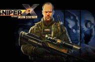 杰森斯坦森教你暗杀的正确姿势-《狙击手X：Sniper X》