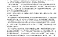 SMLZ千字长文怼OMG！粉丝：世界有几个捏着闪现不拿五杀？