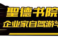 户外知识，不同路面徒步穿越技巧及装备选择