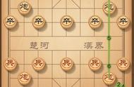 象棋开局，你知道几种？