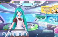 《初音未来：梦幻歌姬》商店解锁