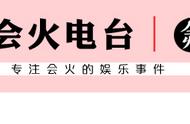 薛之谦娄艺潇真在一起过？！最全时间线看这里！