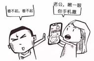 留存备用！给大家推荐几个Iphone X专业开锁匠！