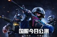 老CSer回归CSGO不再头疼！详细配置解读助你轻松玩转第一竞技FPS