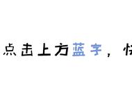 诗词大赛擂台赛火热继续，华南碧桂园学校小状元折桂！