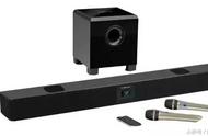 派对屋客厅影院新品先行者1号Soundbar2.1速递