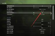 CSGO反恐精英之FPS显示参数设置，记得关注转发哦！