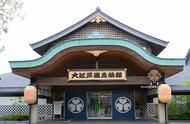 东京旅游温泉体验推荐：大江户温泉物语带你穿越回江户时代的日本