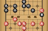 一则象棋中局经典入局杀招