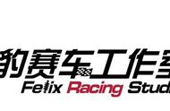 「科普」来，跟GT赛车说一声嗨！WEC-GTE组别科普