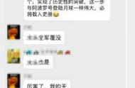 嗯？教练要教漂移