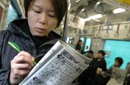 日本全民疯玩数独游戏，乘地铁时也不放过！你会比他们玩得好吗？