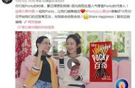 代言ivvi、Pocky之外，赵丽颖竟成年轻品牌人气之王？